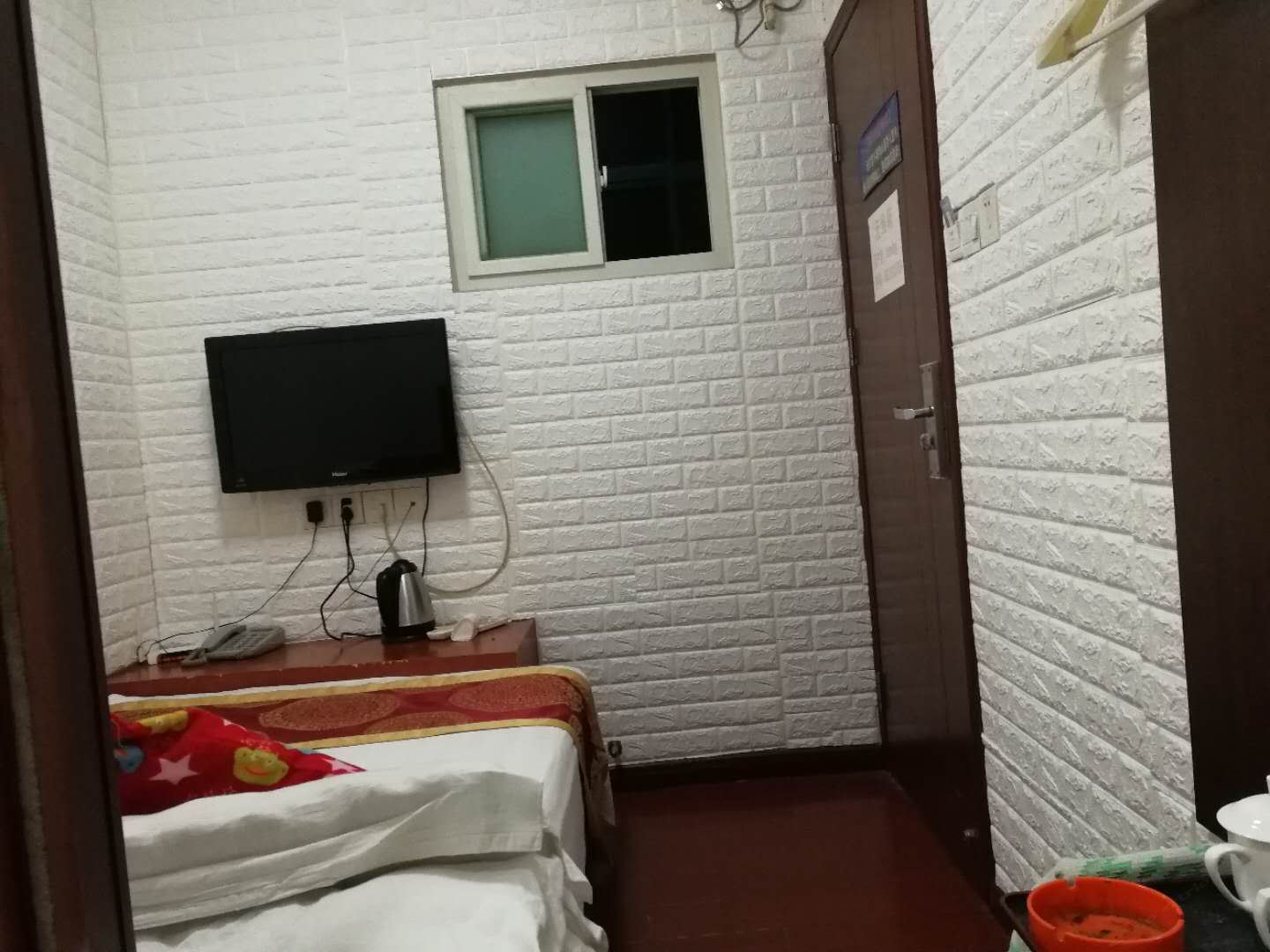 特惠房