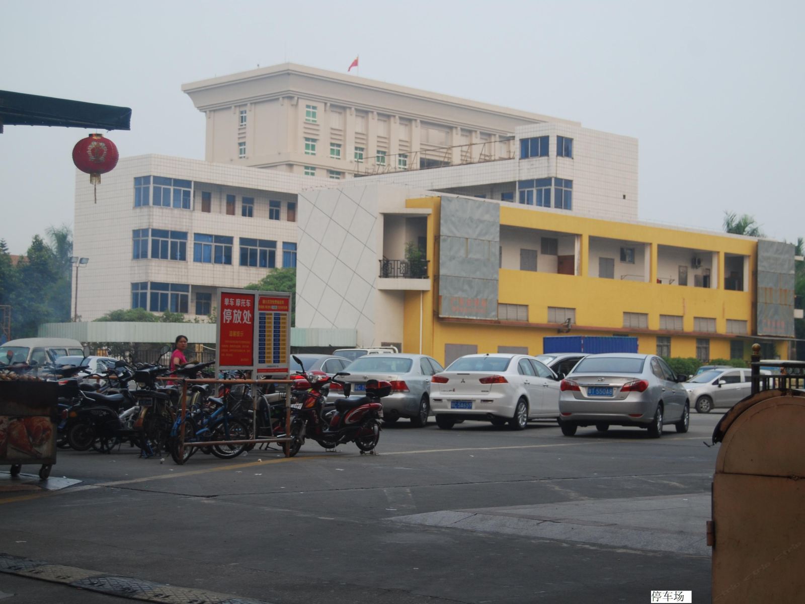 中山聚龙酒店