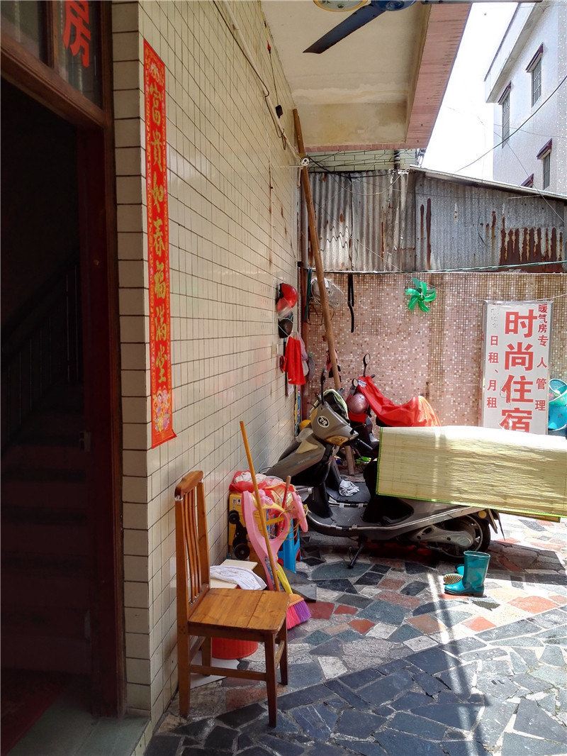 中山时尚公寓