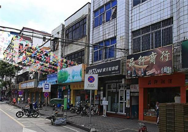 平安住宿(中山沙溪建设路店)