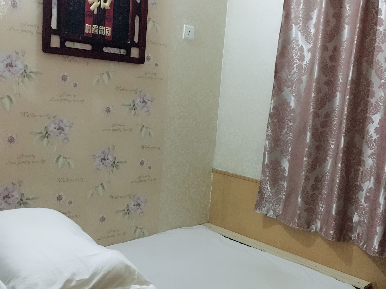 单人间