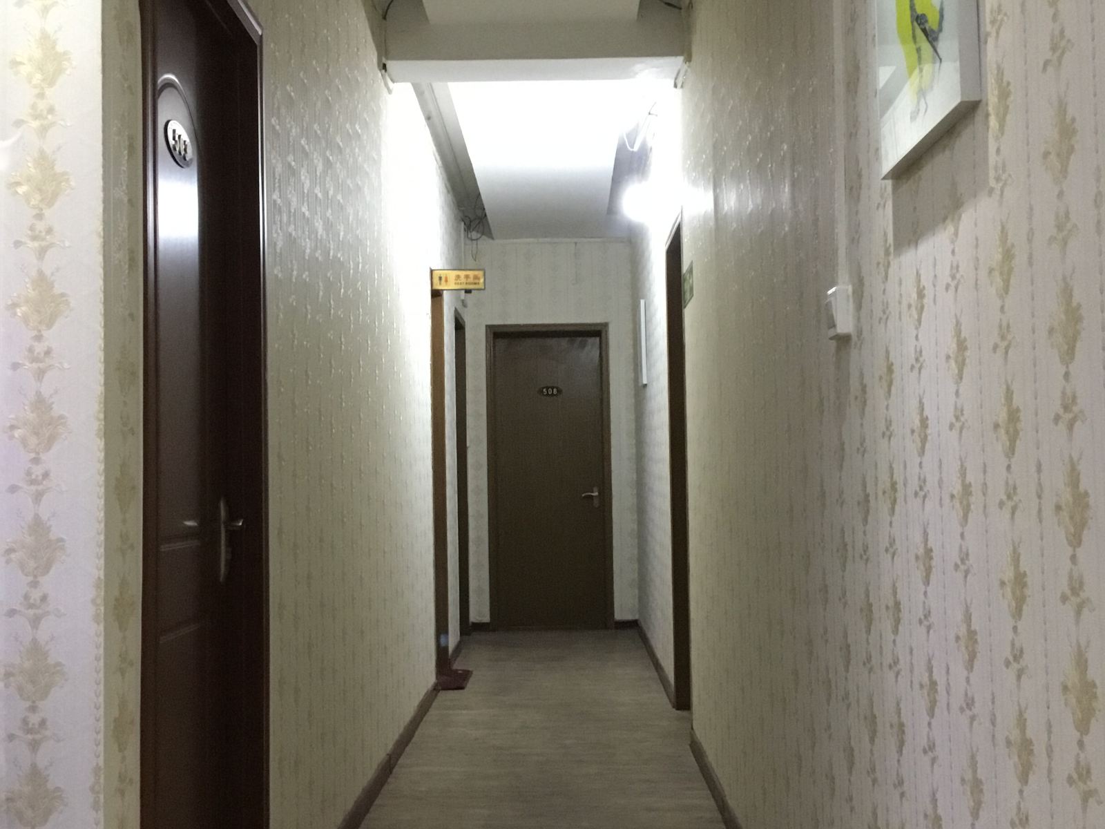 公共区域