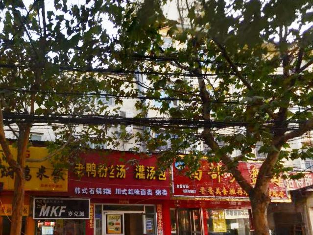 郑州市如意酒店公寓