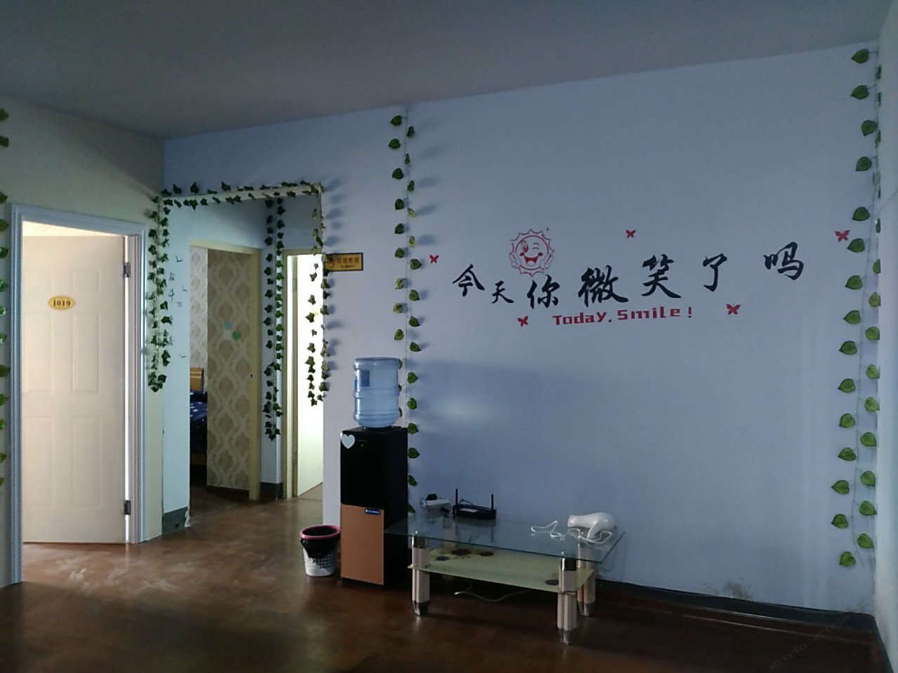 公共区域