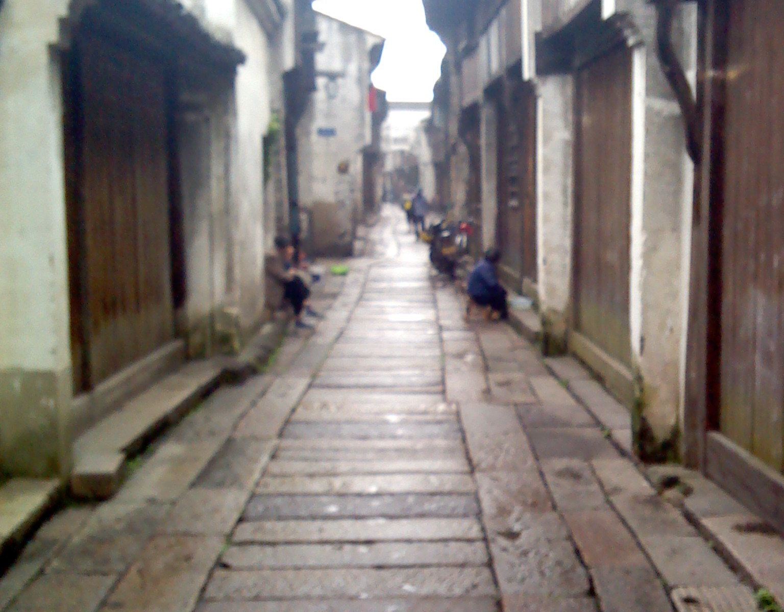 乌镇水景缘民宿