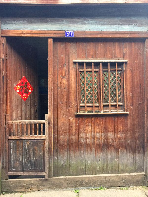 乌镇东河客栈