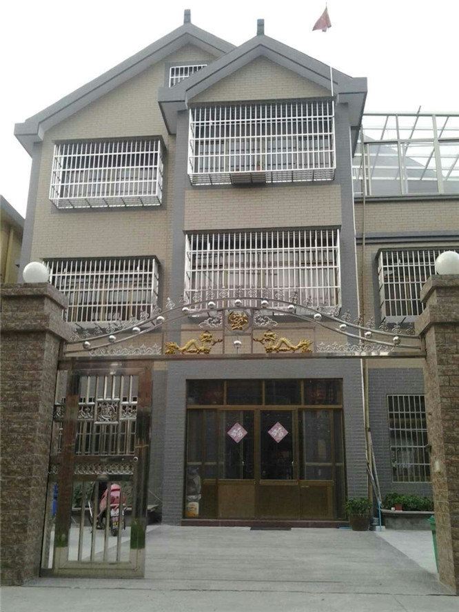 西塘春春旅馆