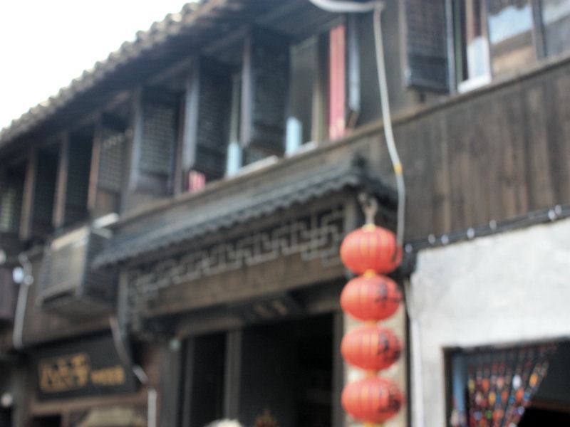 彼岸花西塘精品旅舍