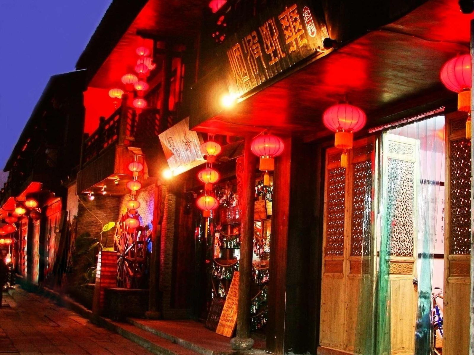 西塘烟波致爽客栈