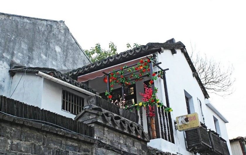 西塘奇鱼夫连锁精品客栈