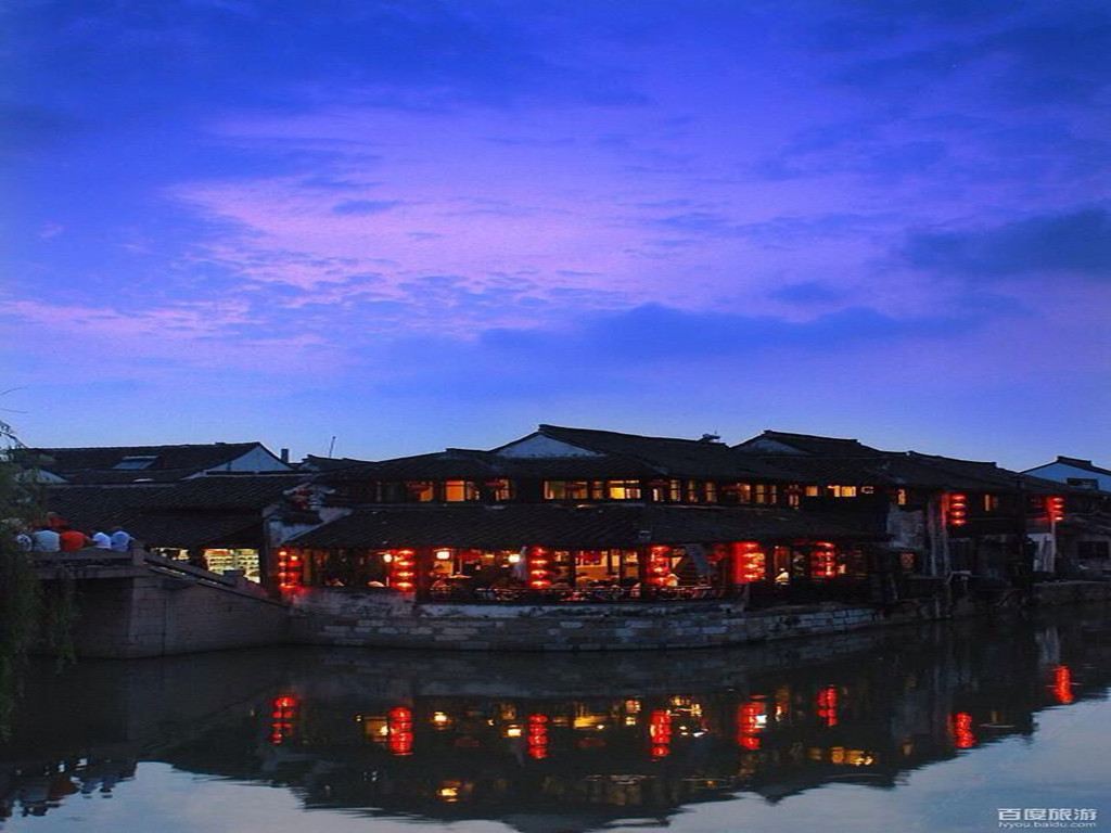 西塘江南丽景客栈