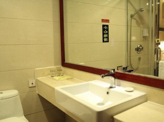 豪华套房