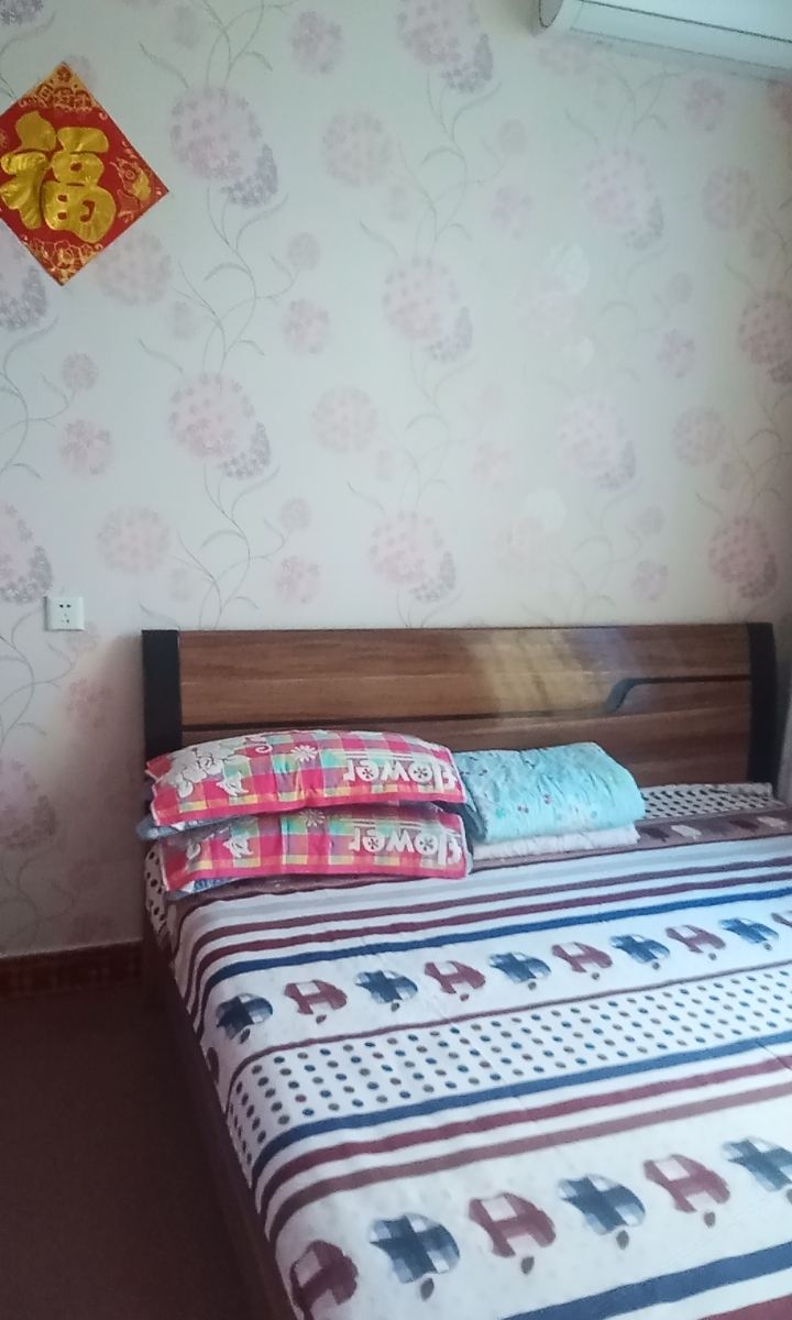 大床房