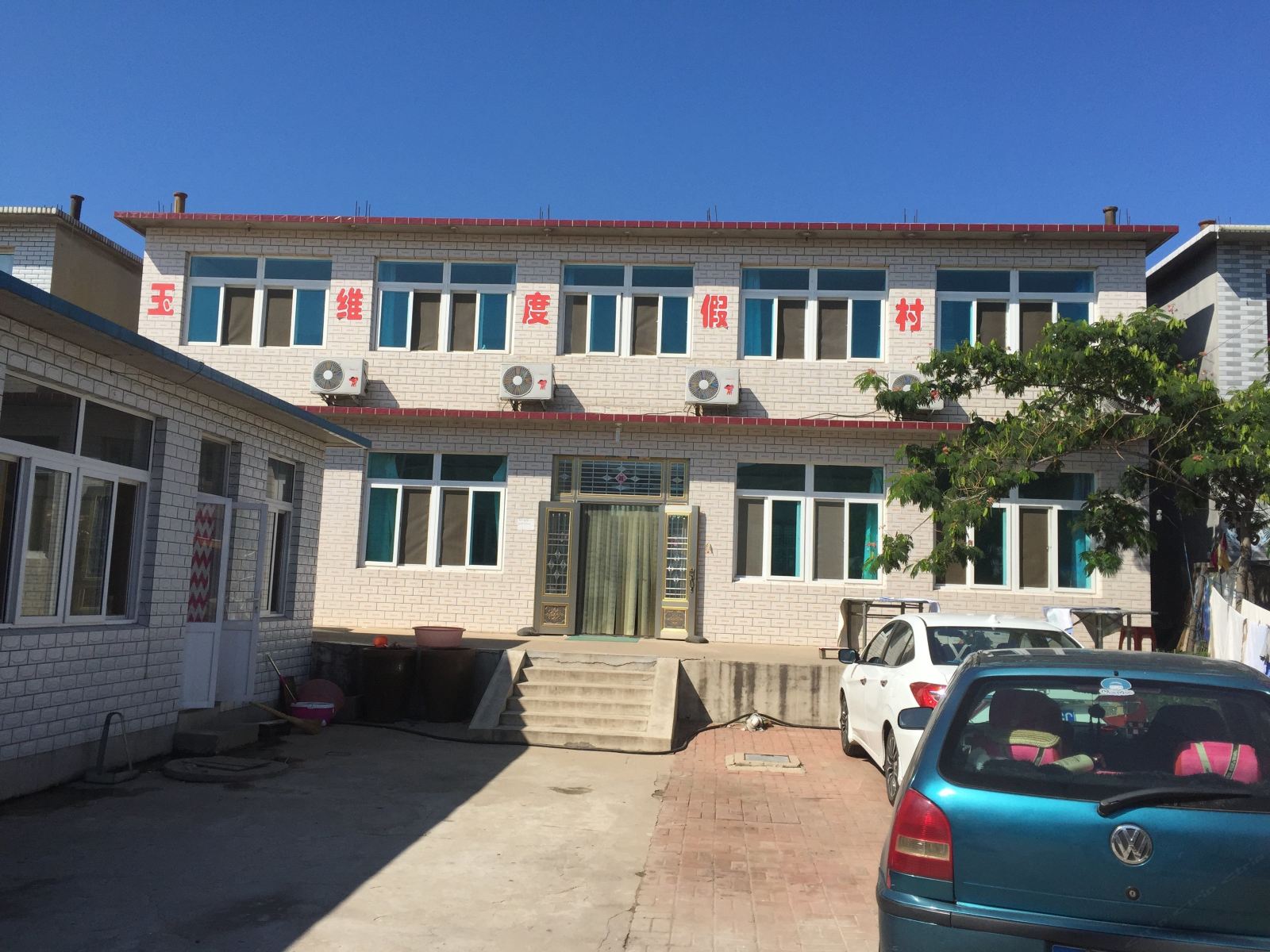 瓦房店玉维度假村