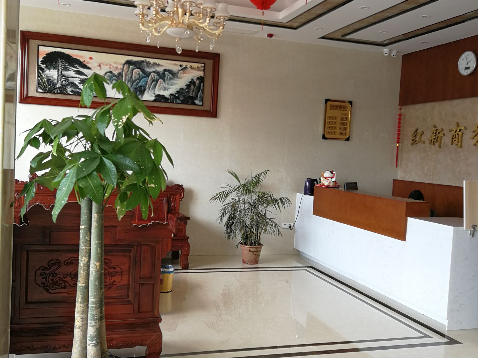 公共区域