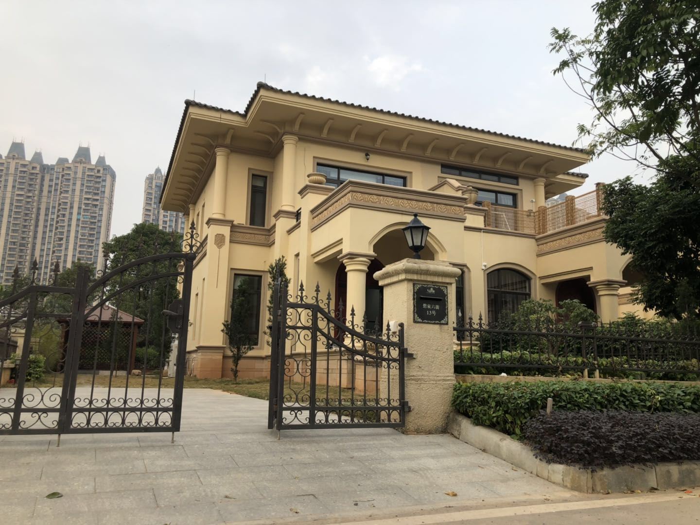 四房温泉别墅