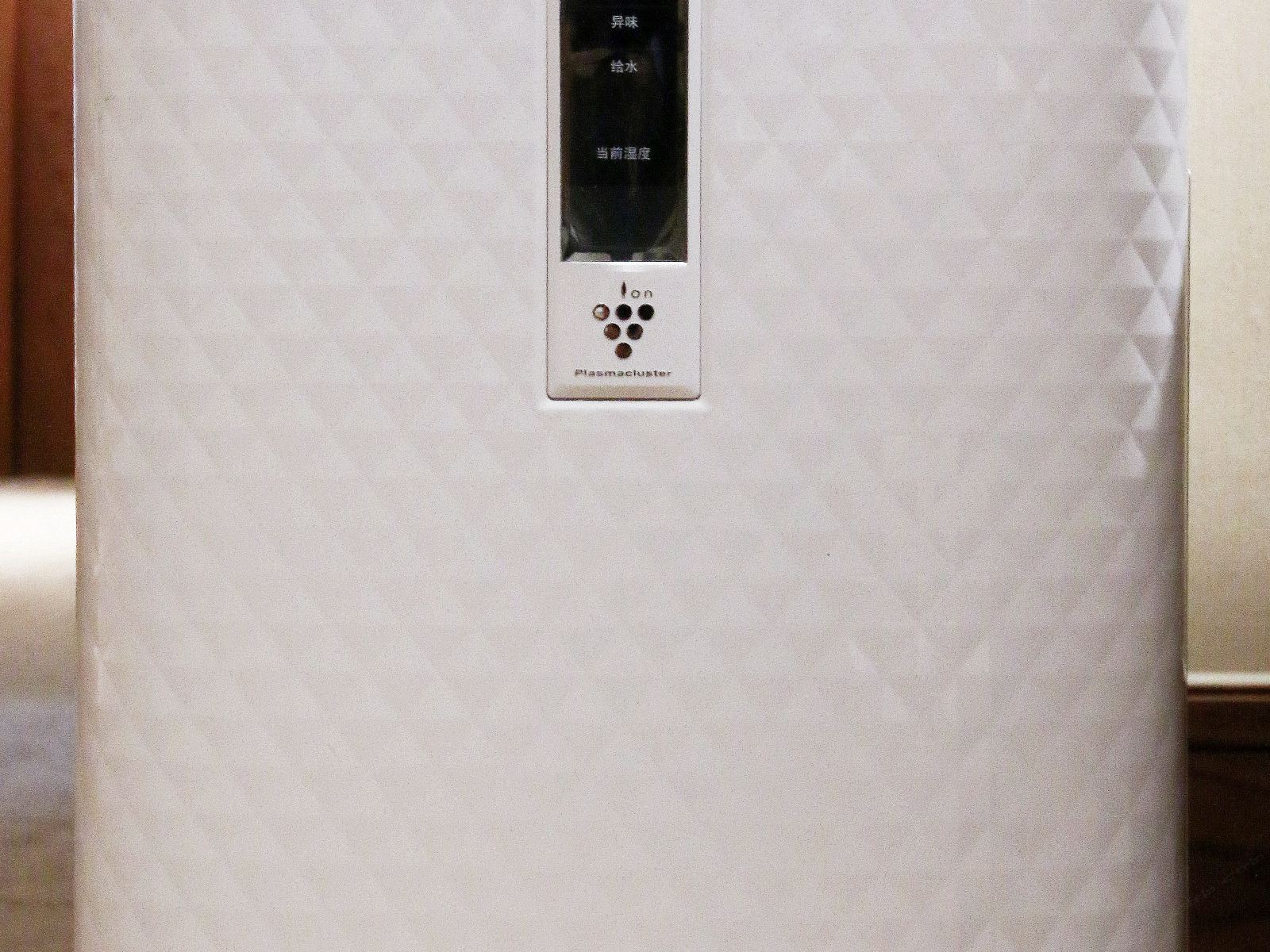 商务套房