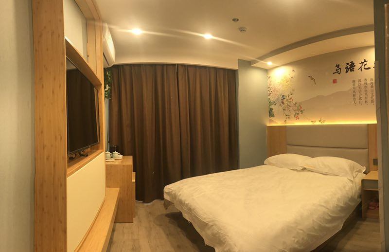 大床房B