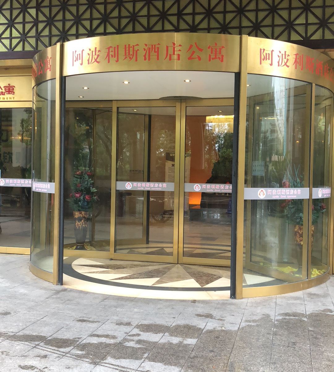 标准大床房(无窗)