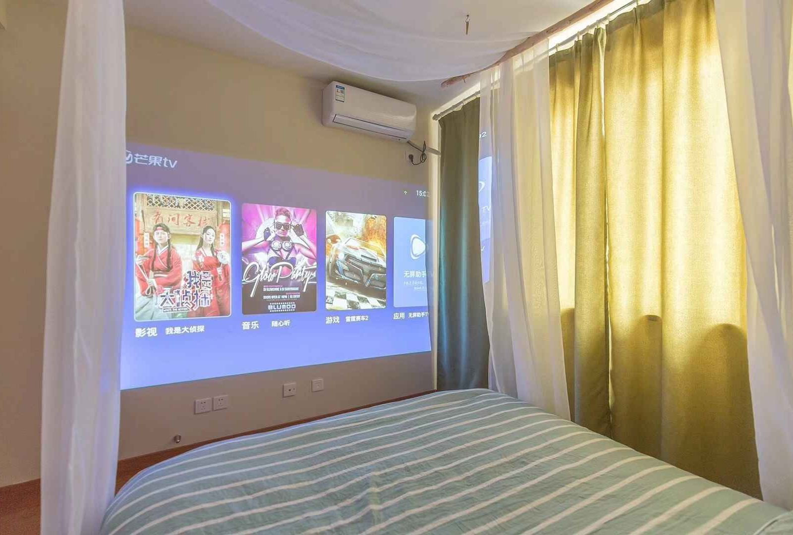 微澜