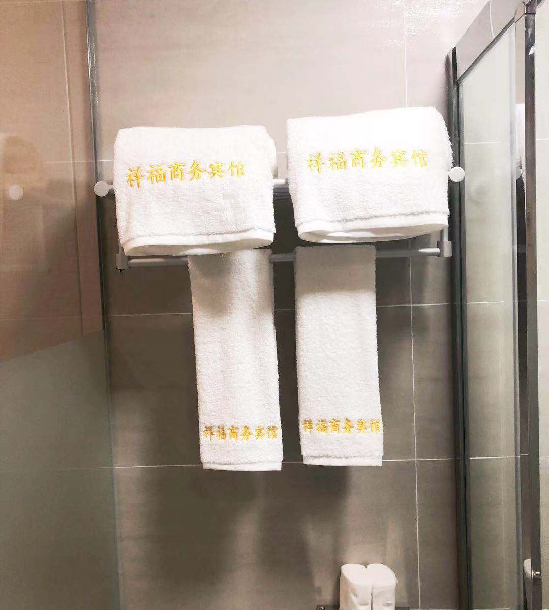 大床房