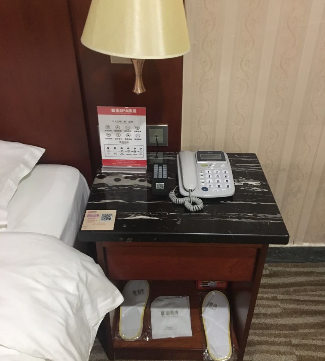 智能音乐减压贵宾大床房