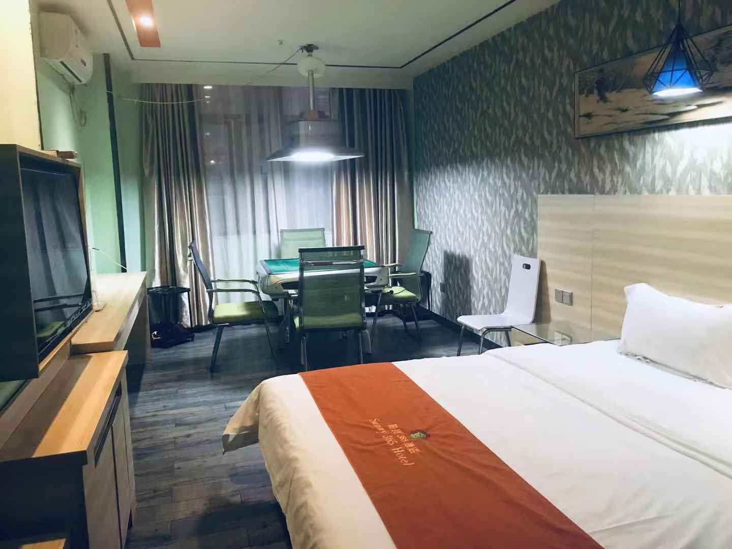 尊享娱乐麻将房