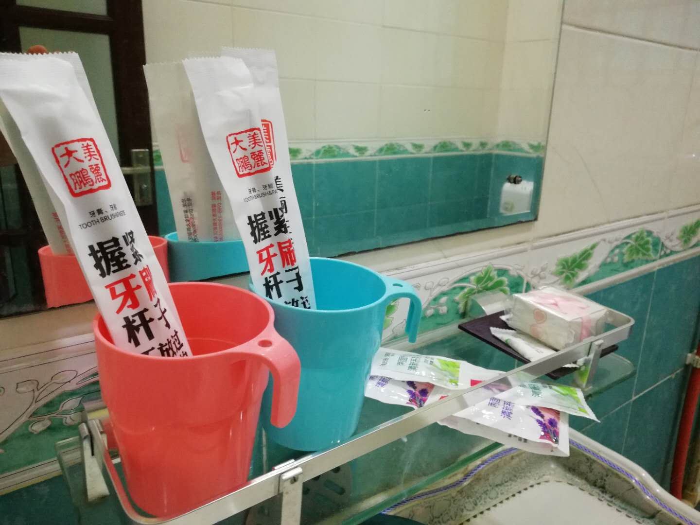 舒适双人间
