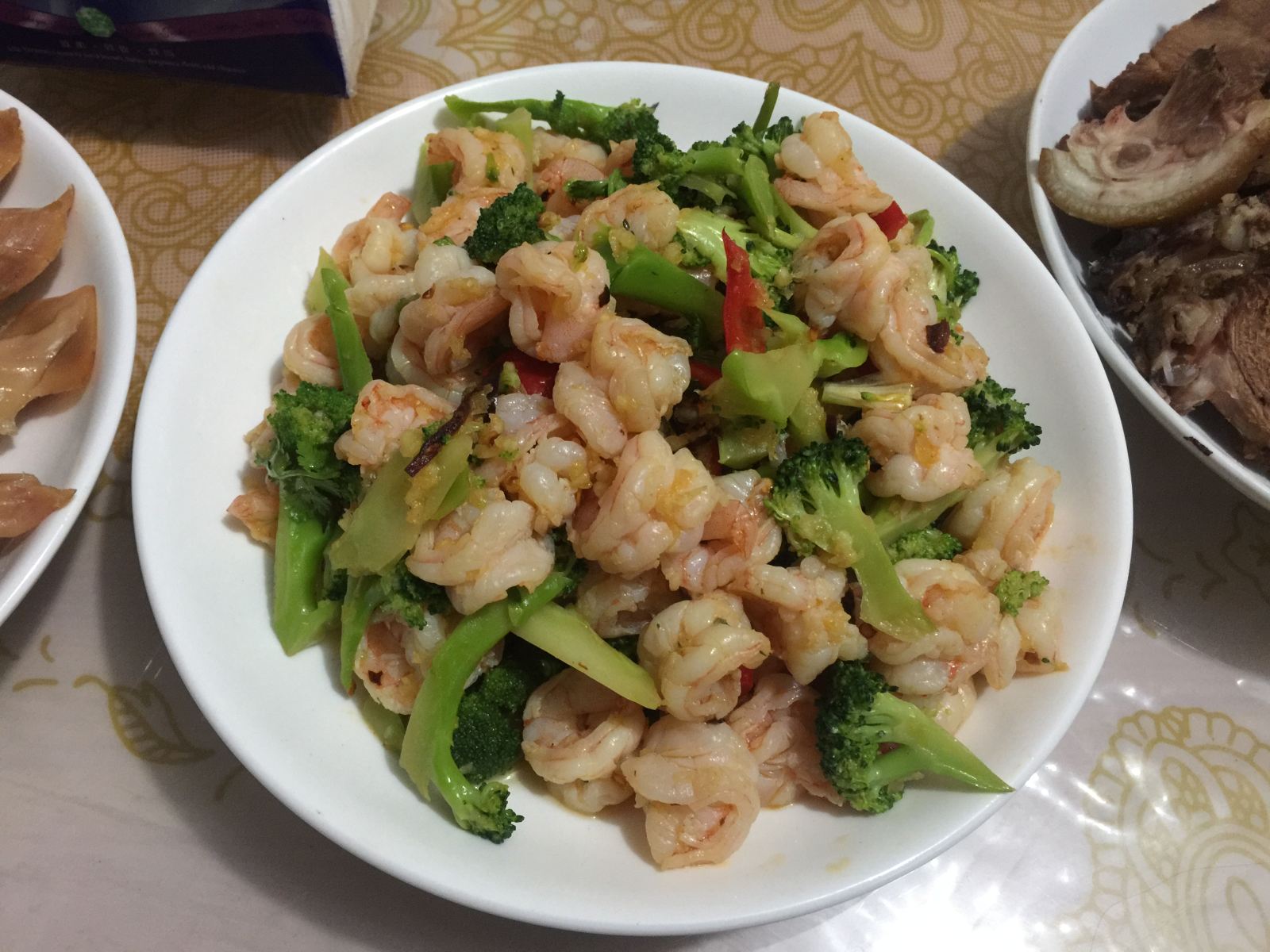 其他