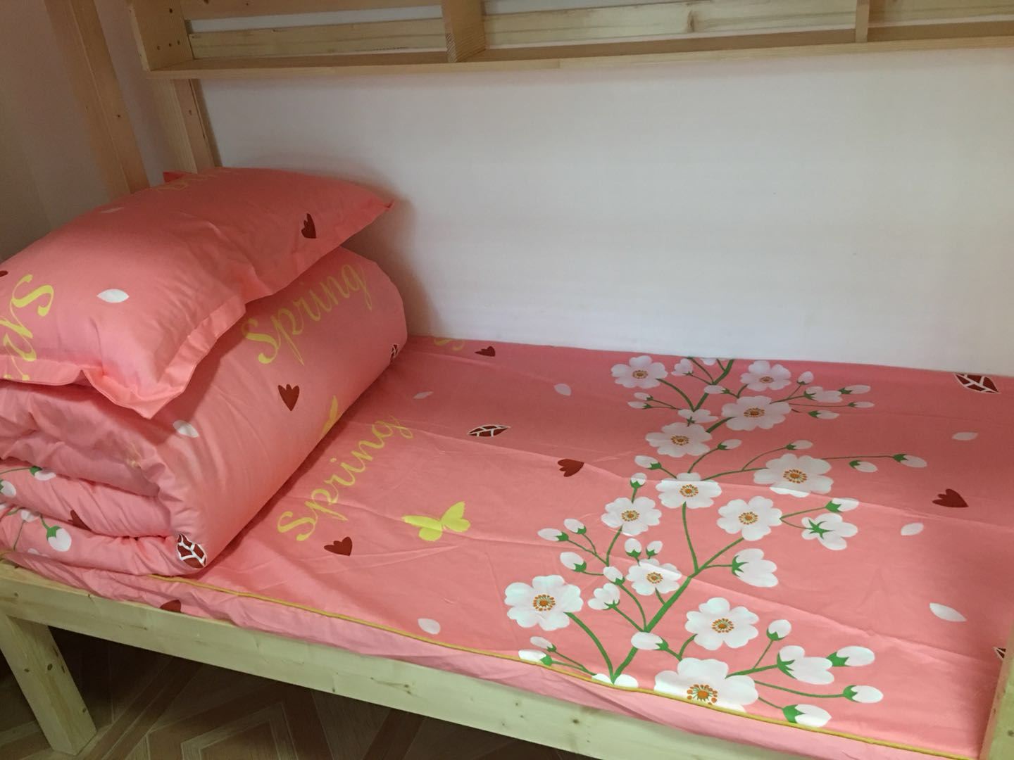 女生限时特价床位房