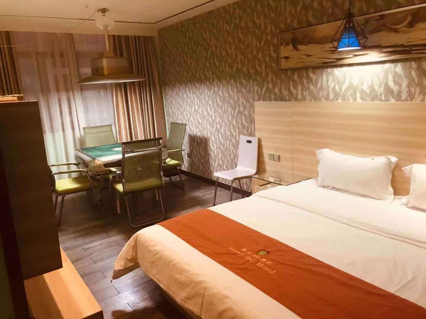 尊享娱乐麻将房