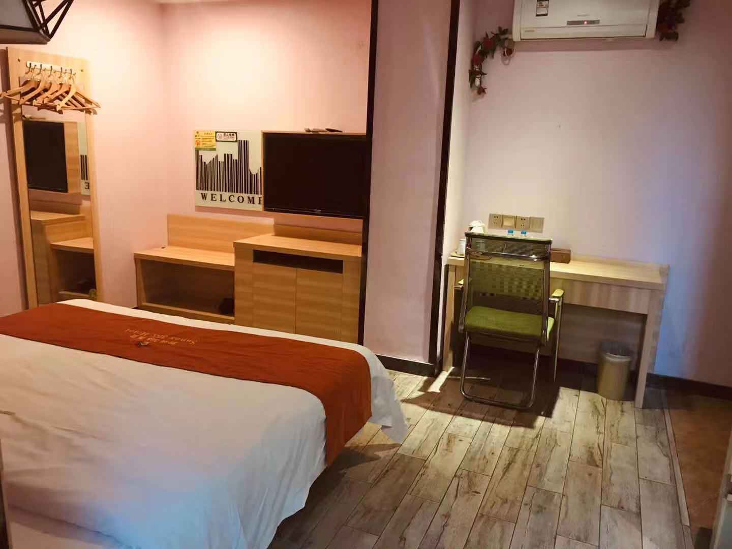休闲温馨大床房