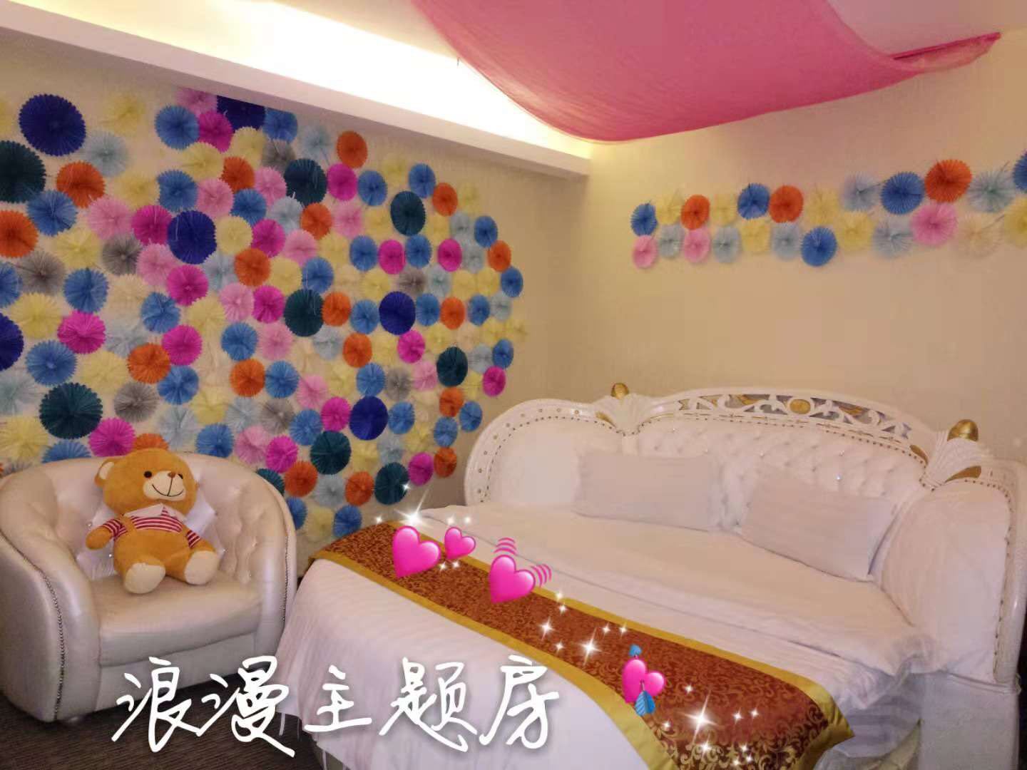特色主题房