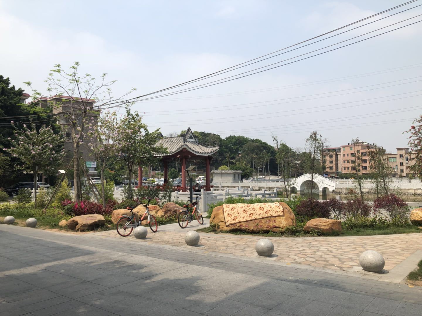 特惠房