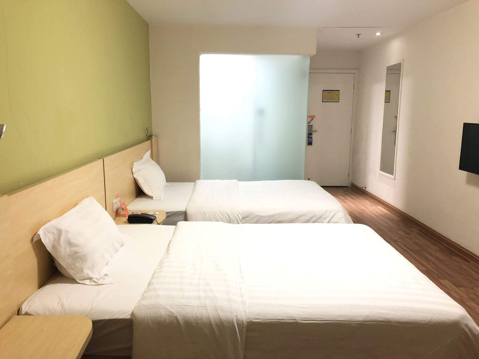 自主双床房