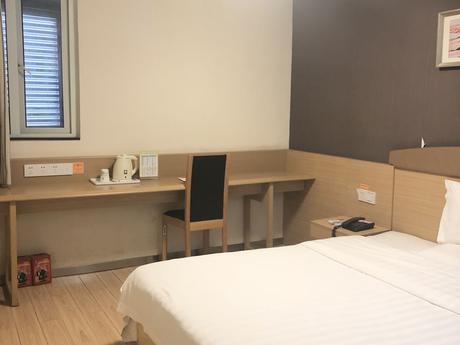 高级大床房
