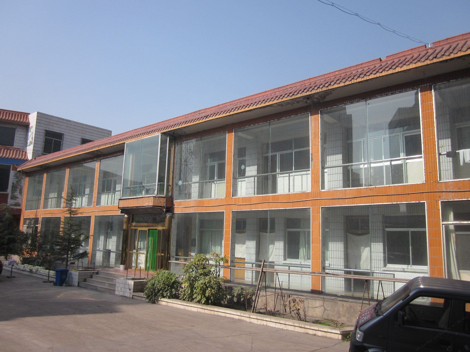 永登平安饭店