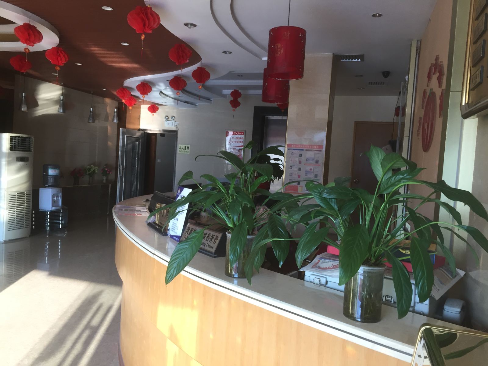 公共区域