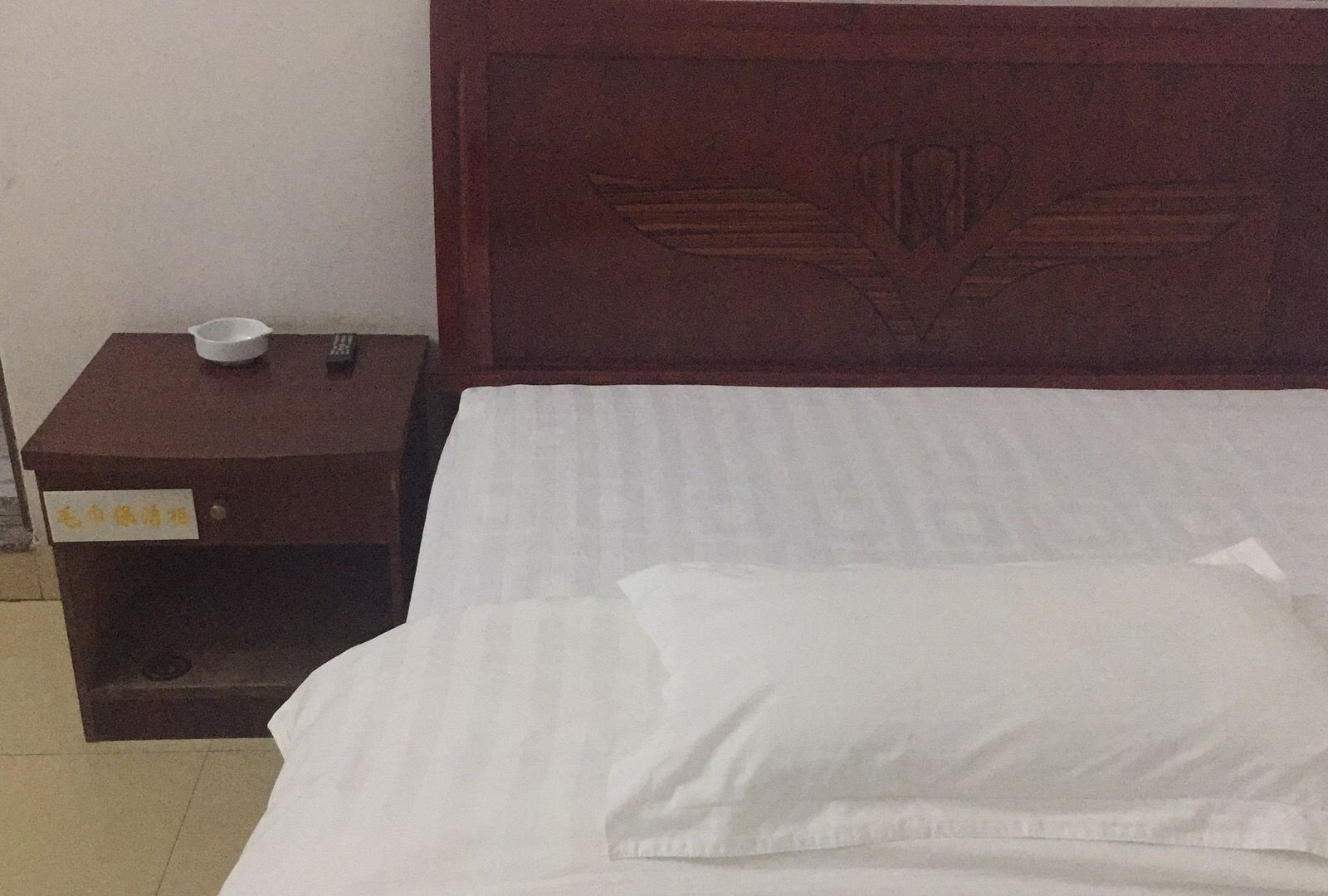 特价房