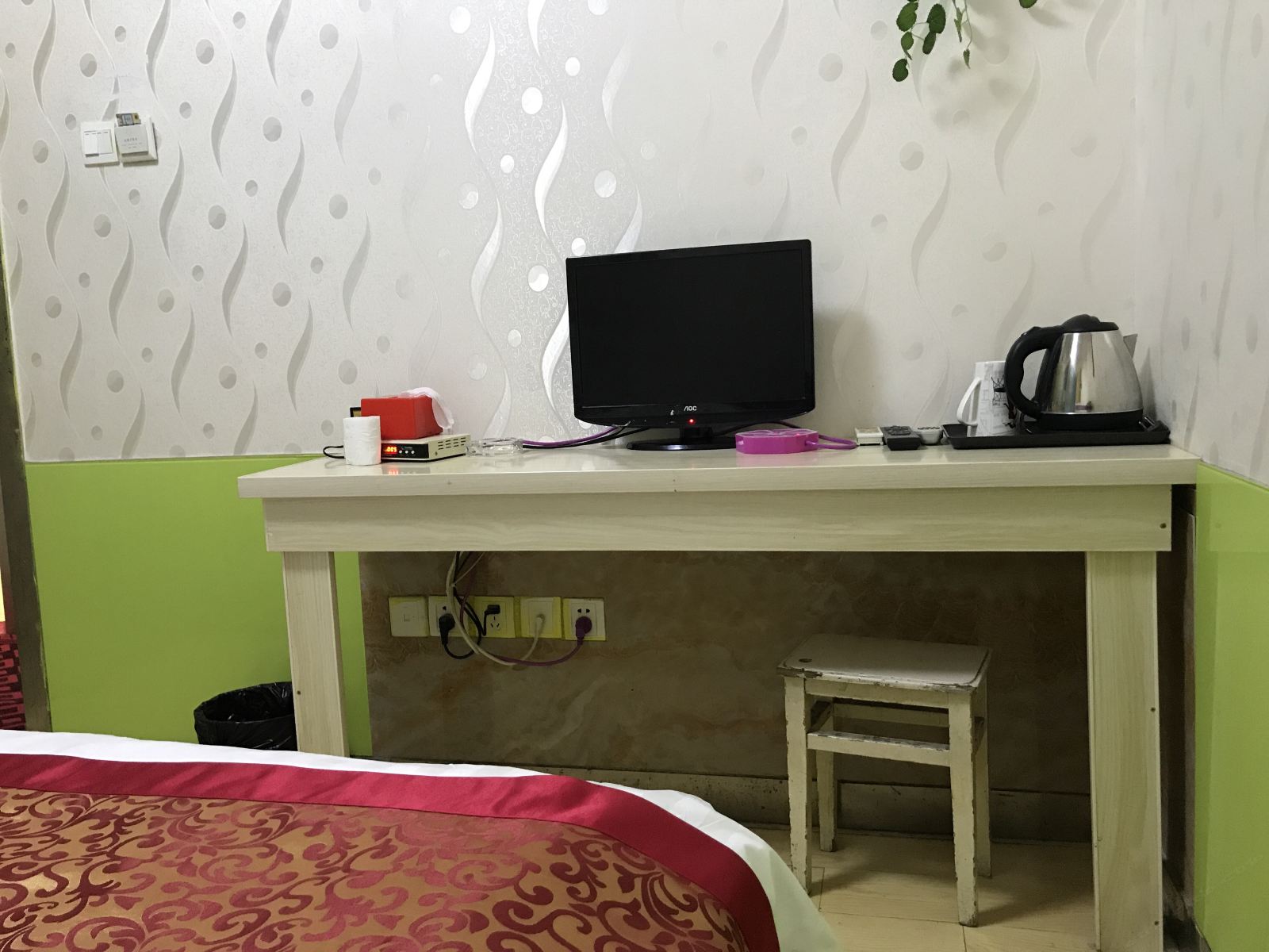 特惠房B