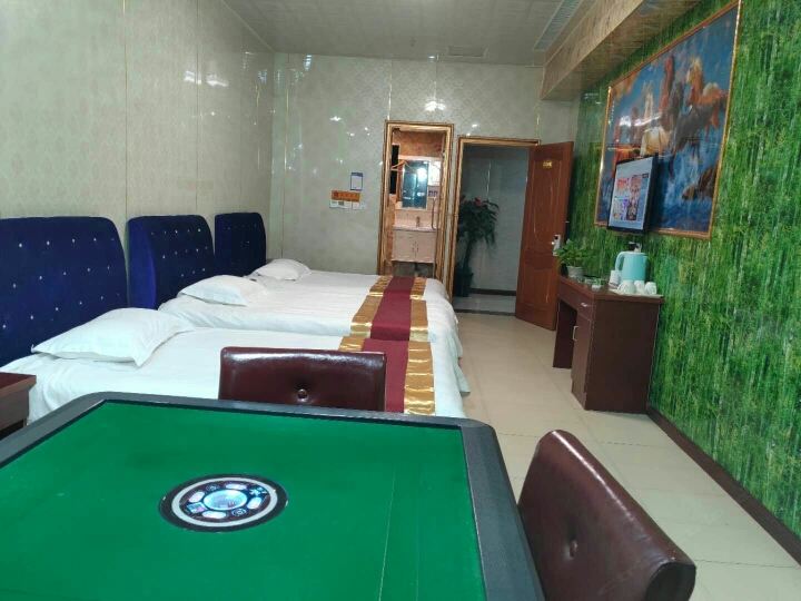 棋牌套房