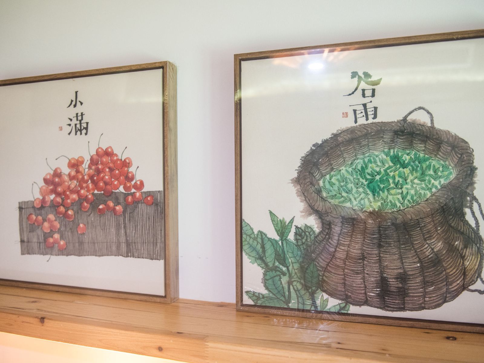 谱泉丨标准间