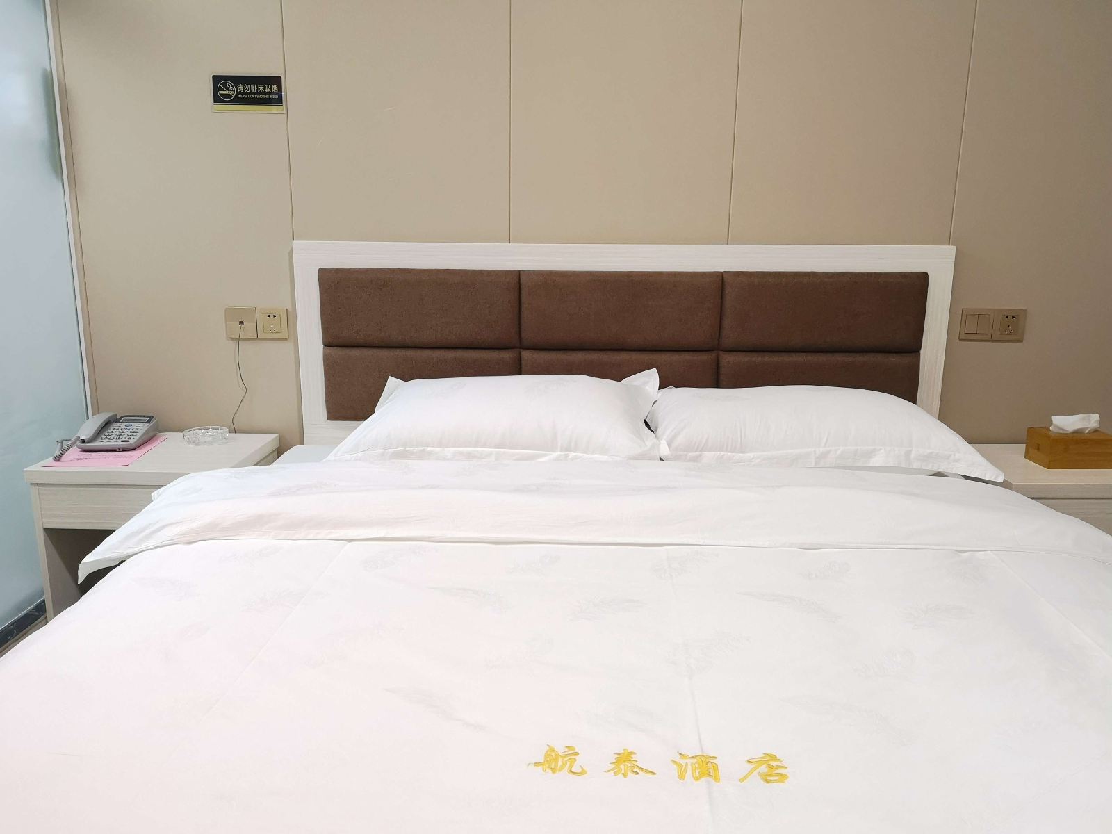 标准大床房
