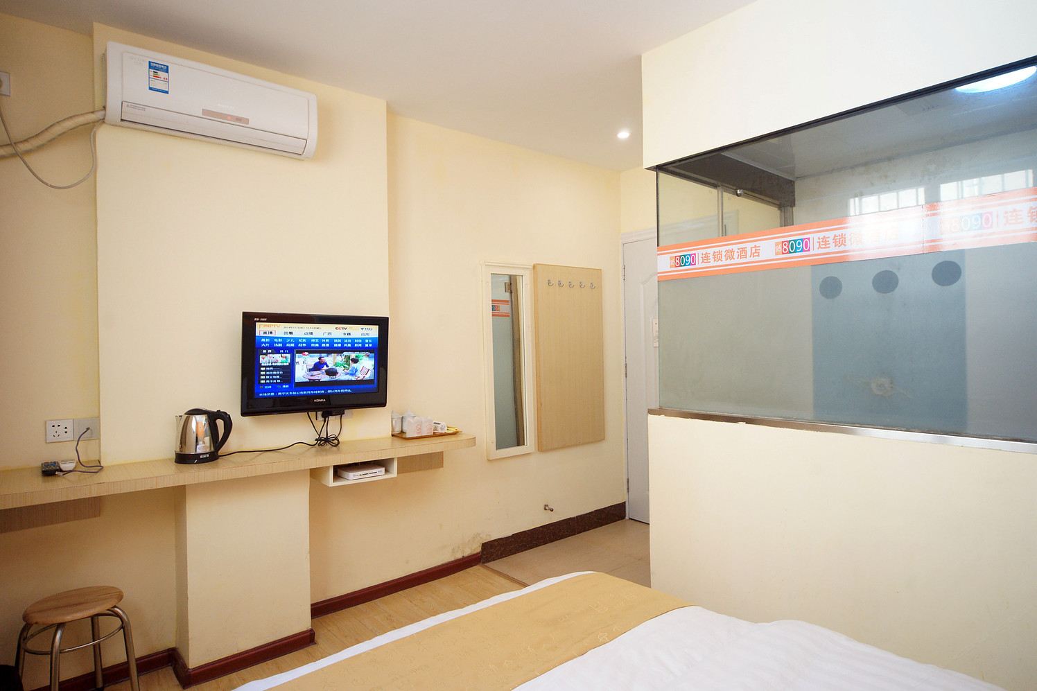 舒适大床房