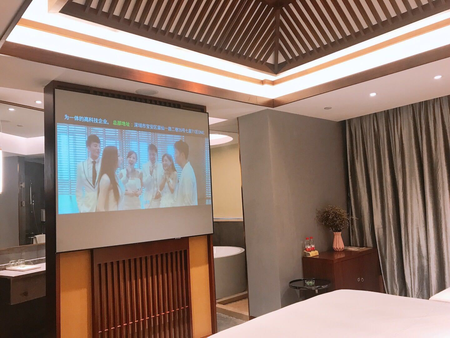 影音健康大床房