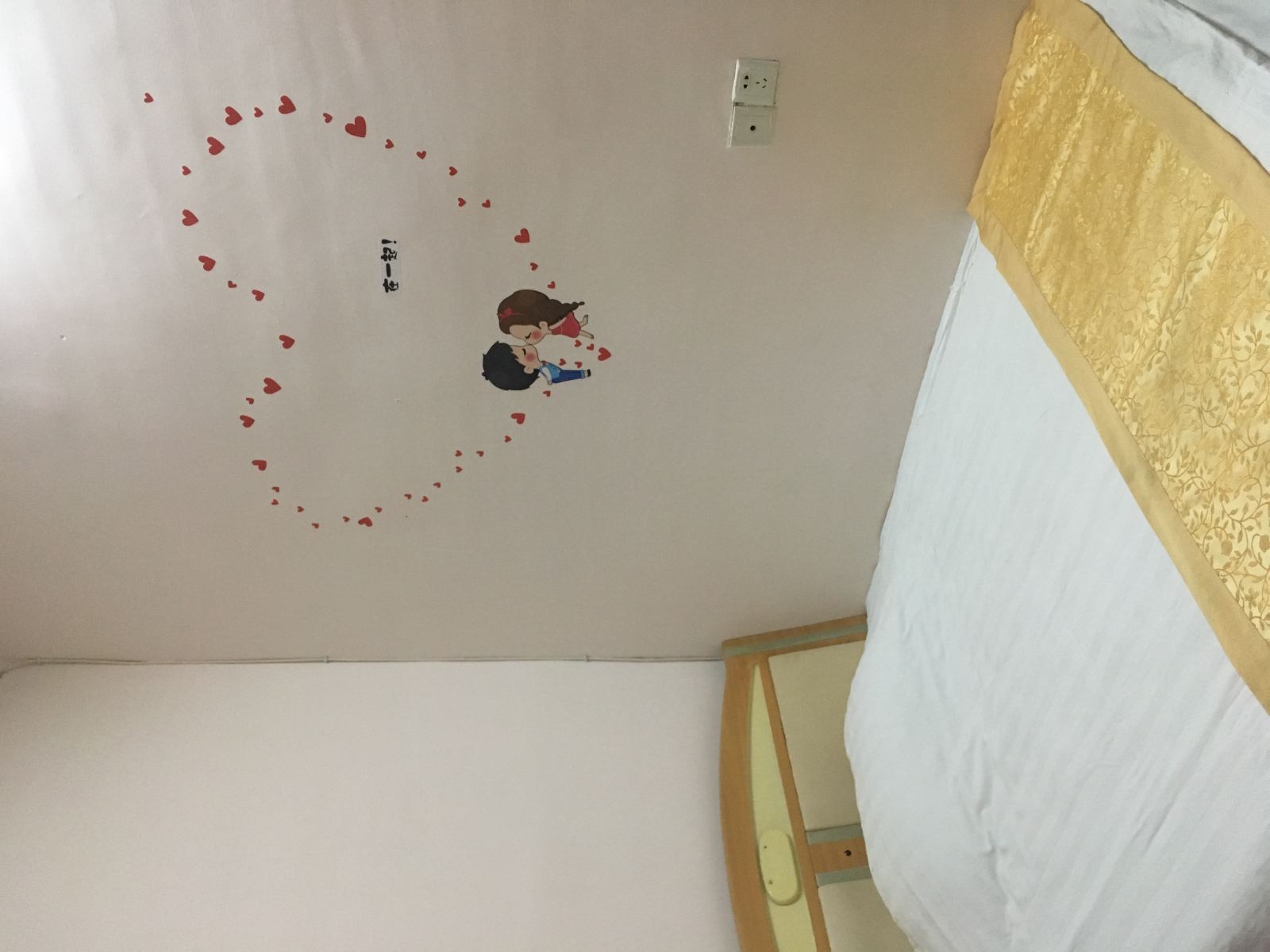 特惠单人房