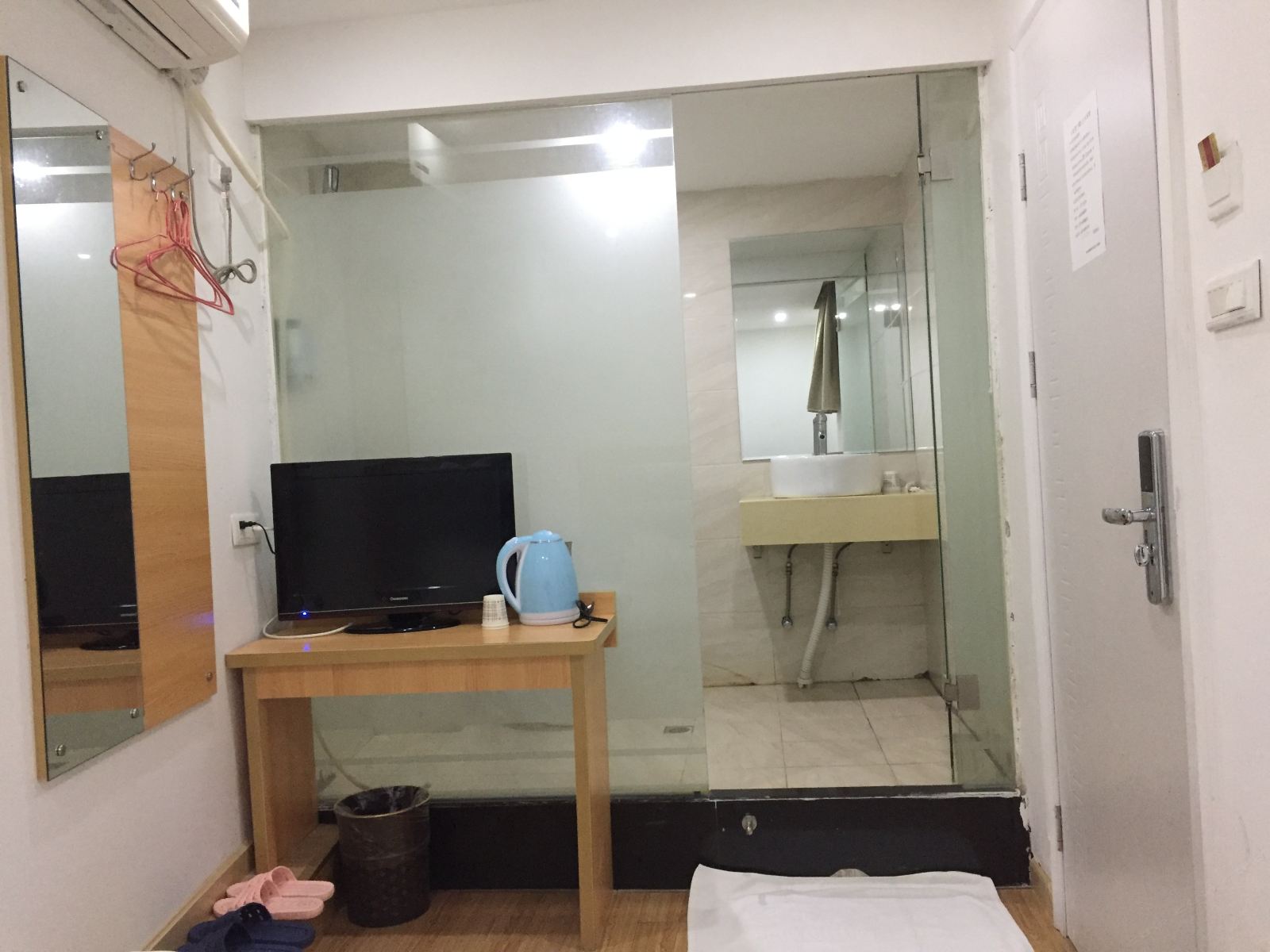 特惠房