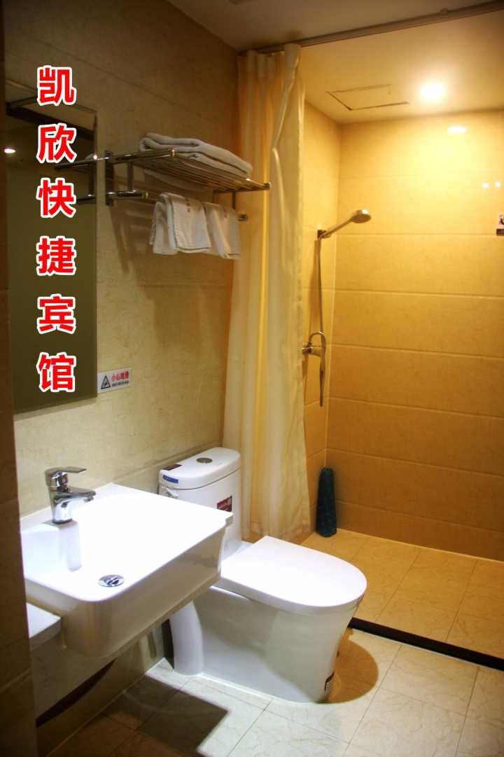促销大床房