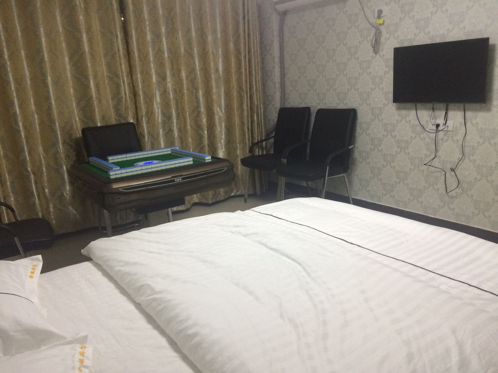 棋牌大床房