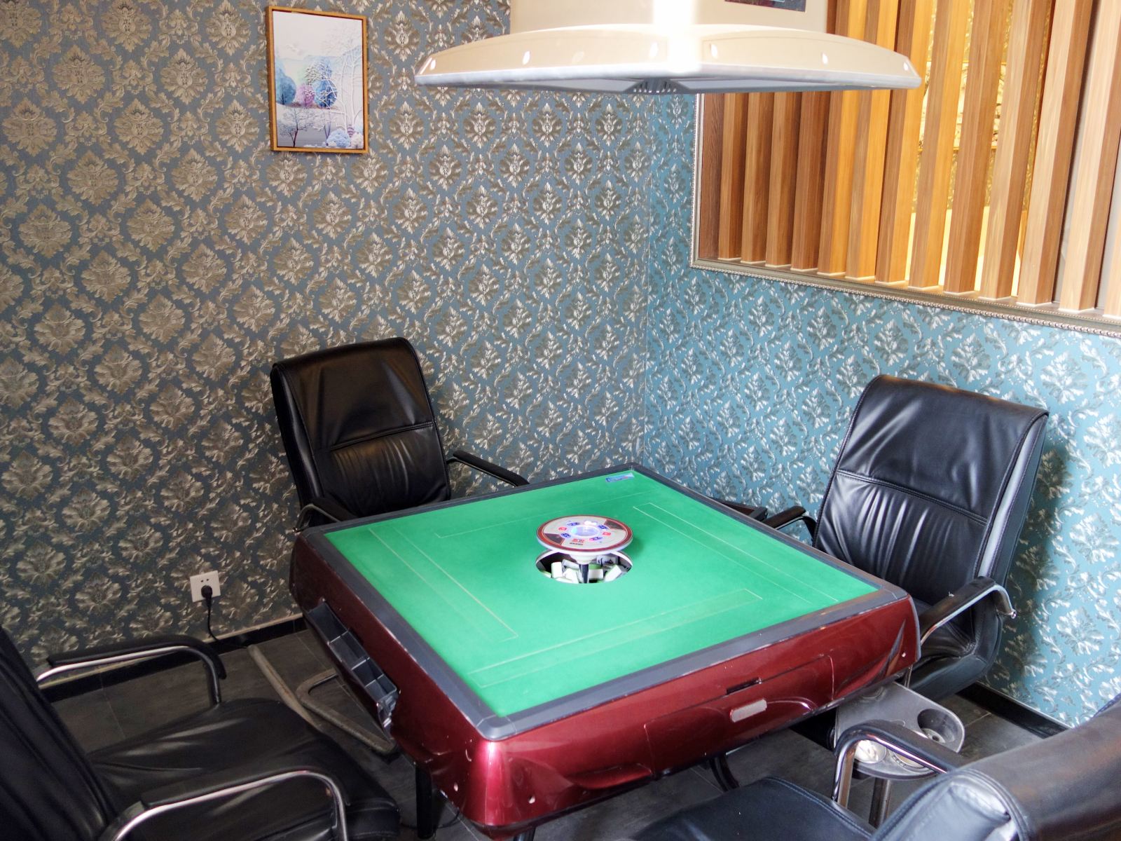 豪华棋牌大床房